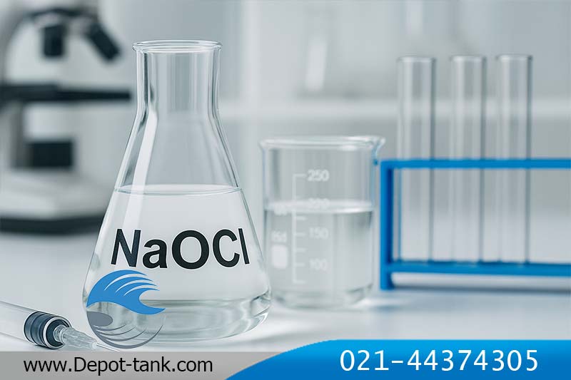 برسی خلوص آب ژاول در آزمایشگاه مربوطه برای برسی مخزن مناسب