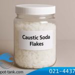 سود پرک (هیدروکسید سدیم) | کاربردها، قیمت، خطرات و روش استفاده در ۲۰۲۵