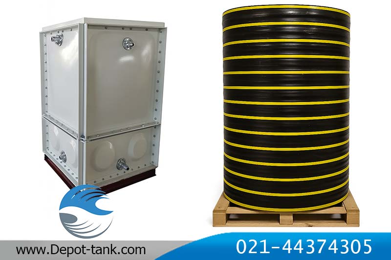 تصویر مقایسه‌ای مخزن پنلی فایبرگلاس و مخزن اسپیرال HDPE با پس‌زمینه سفید، مناسب برای بررسی تفاوت مخازن ذخیره‌سازی صنعتی.