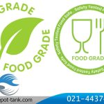 فود گرید | بهترین نوع مخازن برای ذخیره‌سازی آب سالم در سال 1404