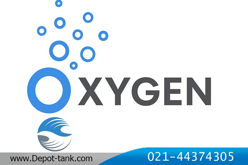 نوشته اکسیژن به انگلیسی
