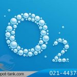 اکسیژن چیست؟