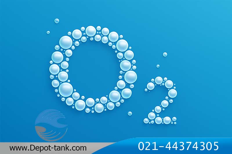 اکسیژن چیست؟ اکسیژن چیست؟
