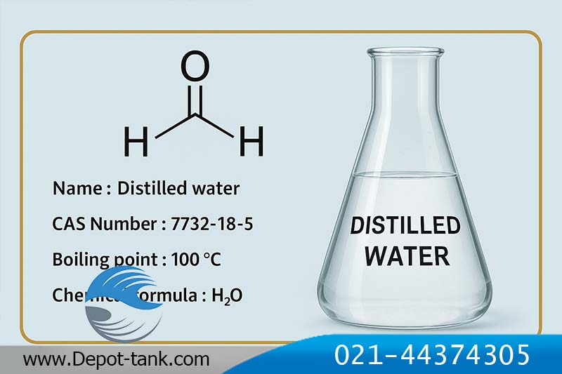 فورمولاسیون شیمیایی آب مقطر در جدول های شیمیایی
